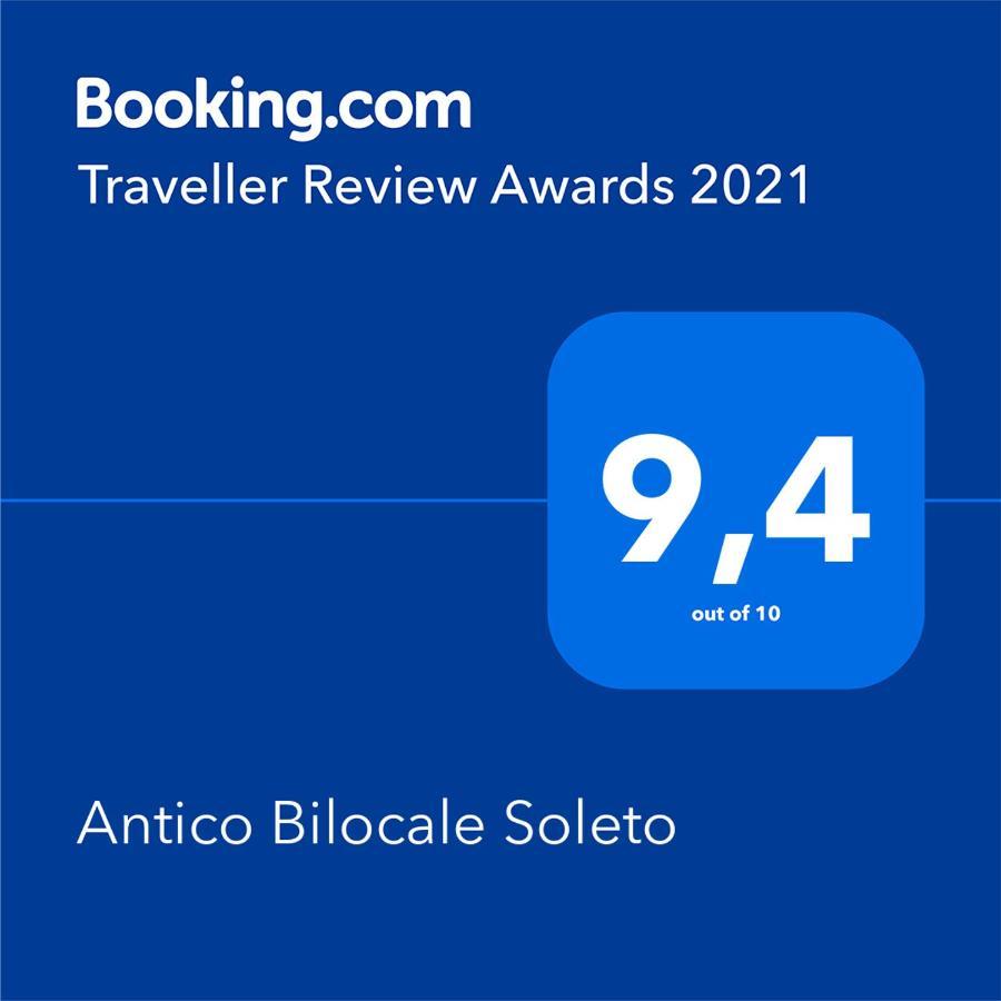 Antico Bilocale Soleto Villa ภายนอก รูปภาพ