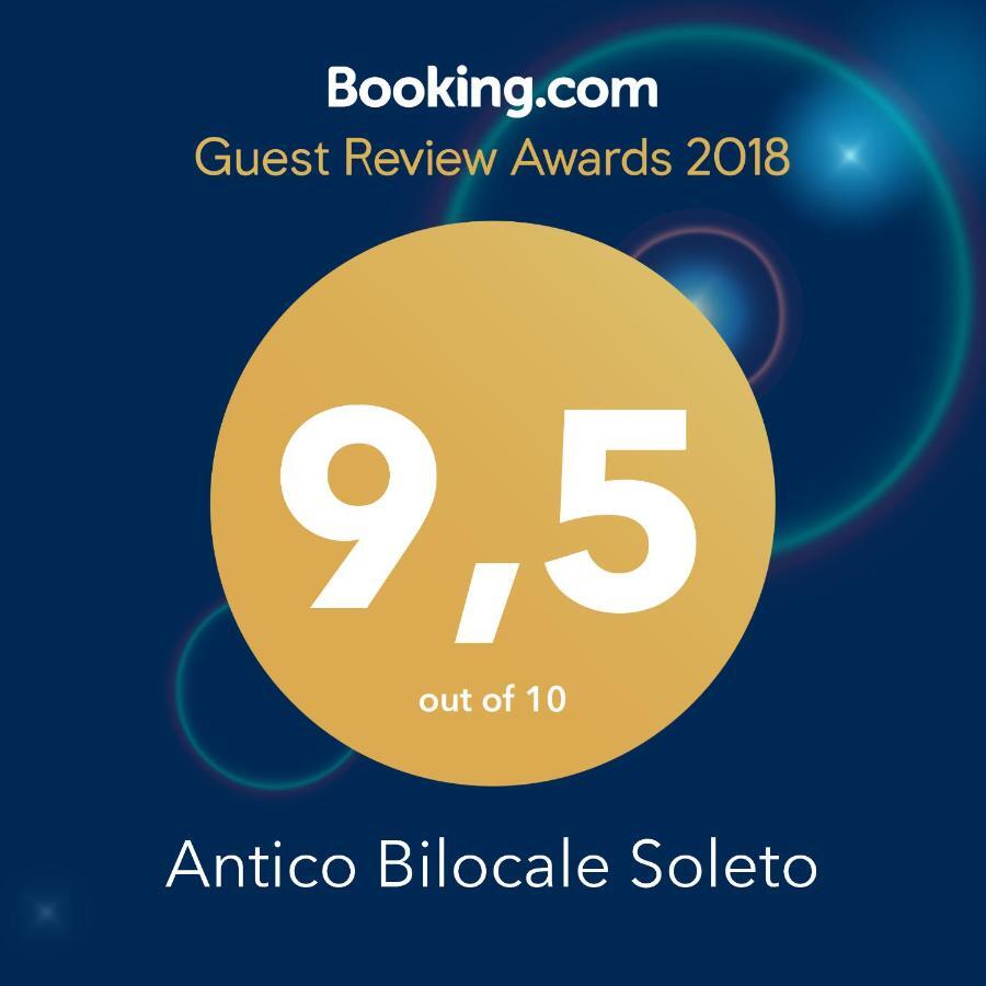 Antico Bilocale Soleto Villa ภายนอก รูปภาพ